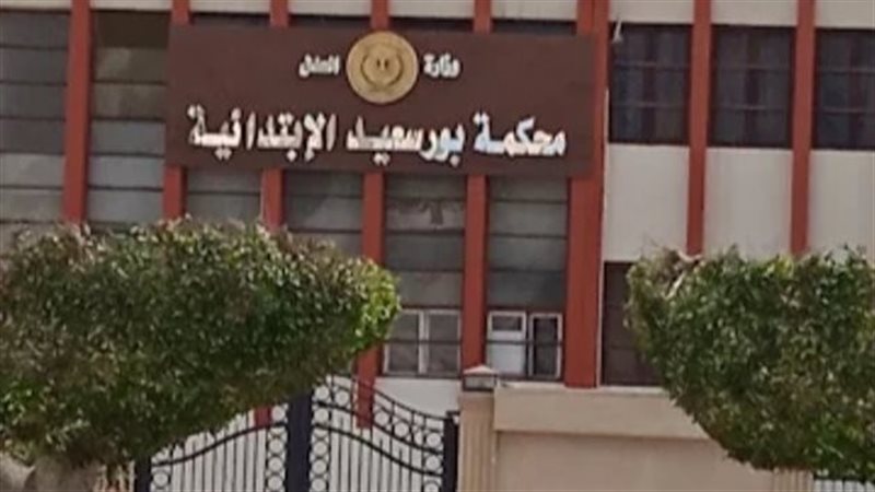 أرشيفية 