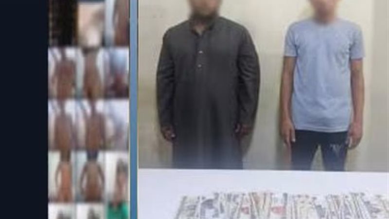 المتهمين 