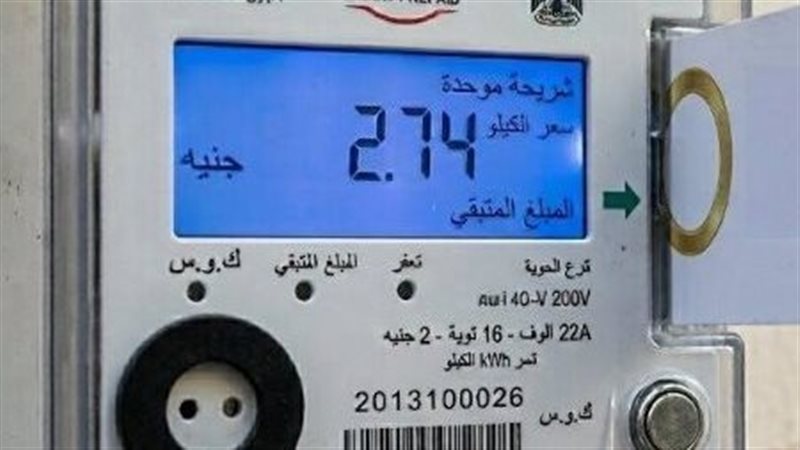 كيف يتعامل عداد الكهرباء