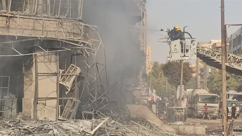 الحريق 