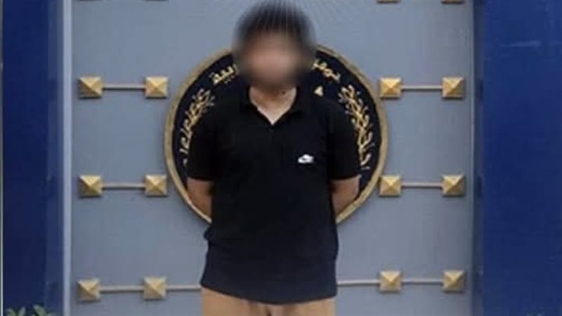 المتهم