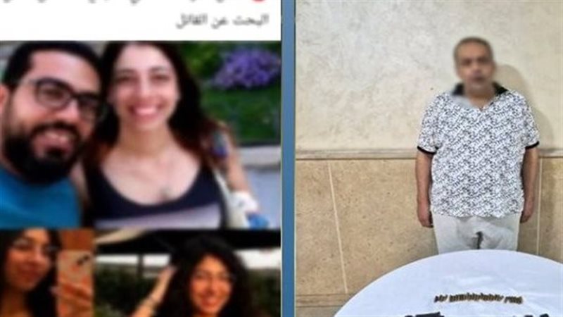 الضحايا والمتهم
