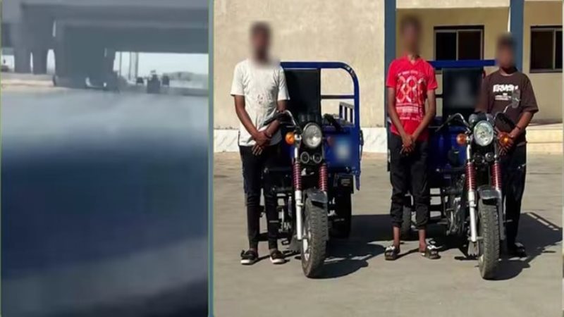 المتهمين