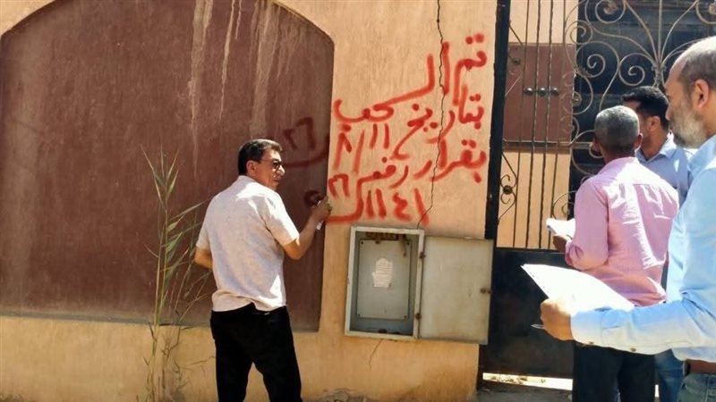 أثناء الحملة 
