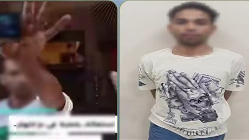 المتهم والواقعة