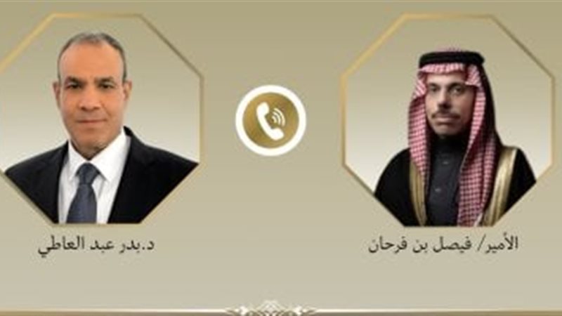وزير الخارجية ونظيره