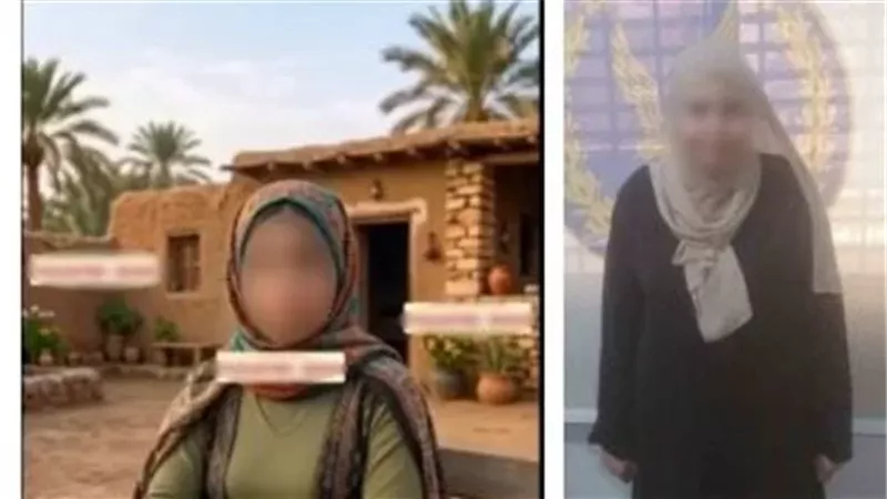 المتهمة 