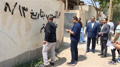 التنمية الصناعية تسترد أراضٍ لعدم إثبات الجدية بمنطقتين صناعيتين في بني سويف