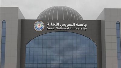 80 ٪ للطب و71٪ للصيدلة.. الحد الأدنى للقبول بالجامعات الخاصة والأهلية 2026