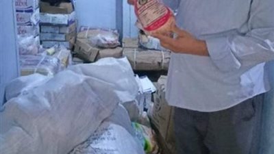 ضبط 4 أطنان دواجن مجمدة منتهية الصلاحية داخل مخزن بكفر الدوار