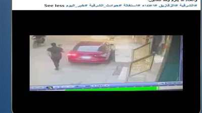 ضربه علشان ركنة العربية.. ضبط طبيب تعدى على مالك محل في الشرقية