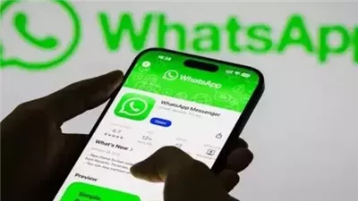 نصبت عليها على الواتساب.. حبس سيدة سنة بتهمة النصب على فتاة بقنا