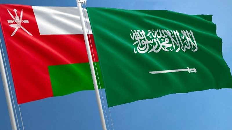 السعودية وعمان