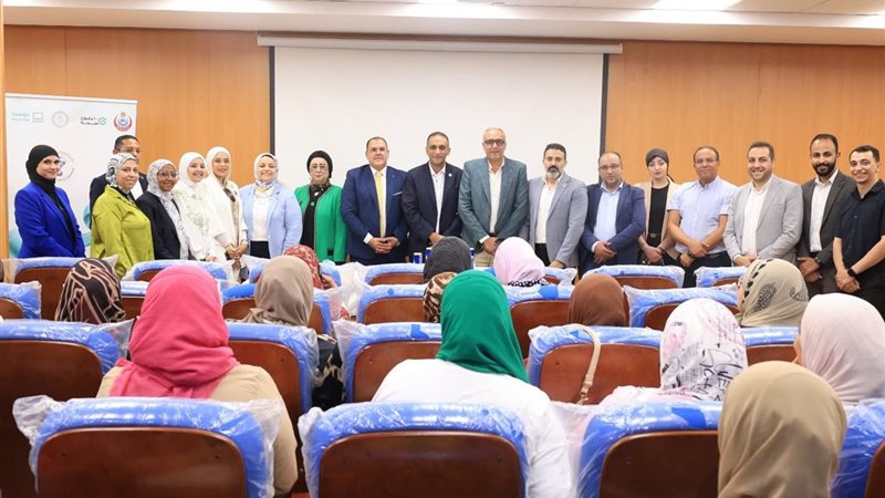 وزارة التضامن الاجتماعي