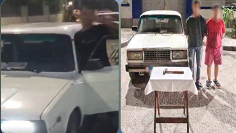 الواقعة 