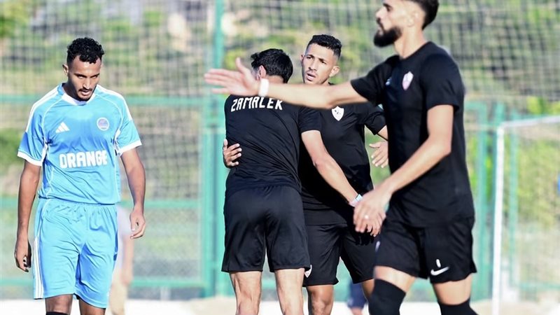 الزمالك 