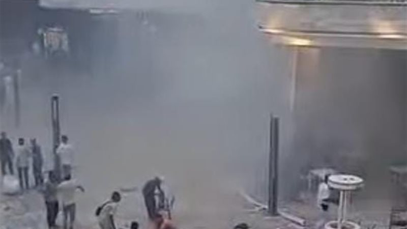 الحريق