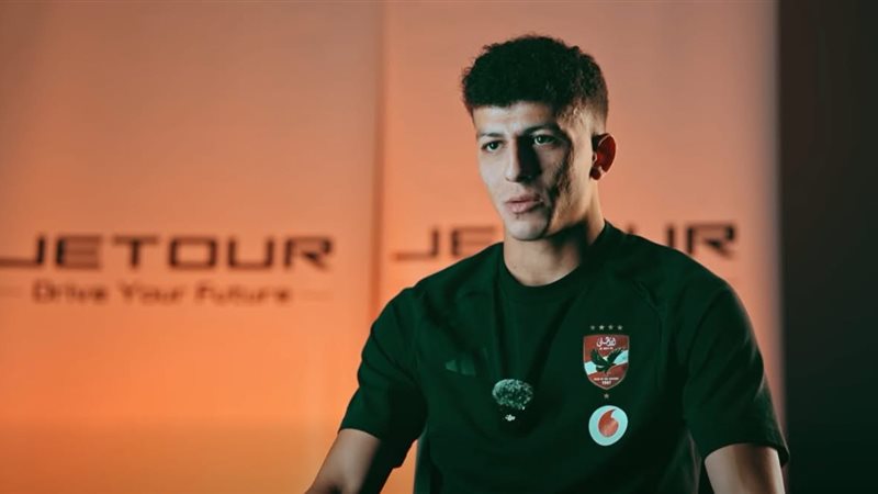 علي محمود 