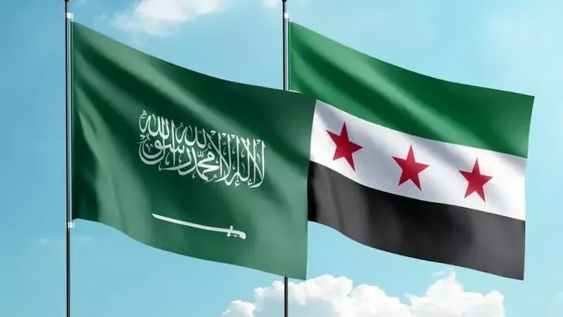 سوريا والسعودية