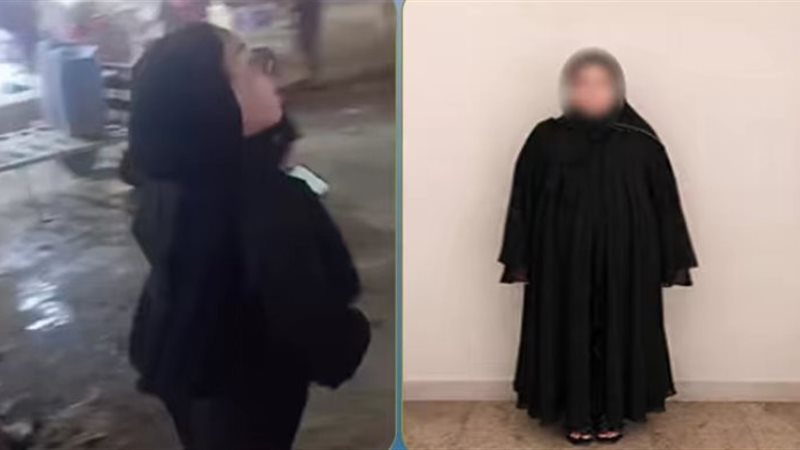 المتهمة 