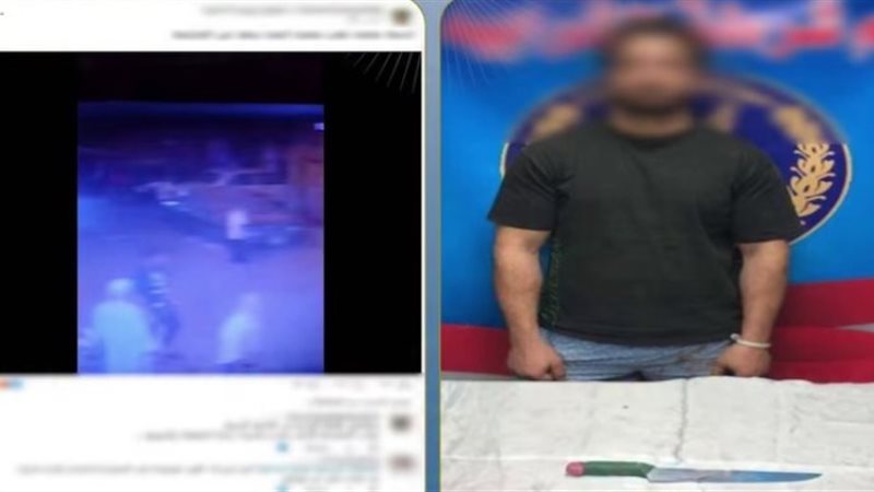 المتهم