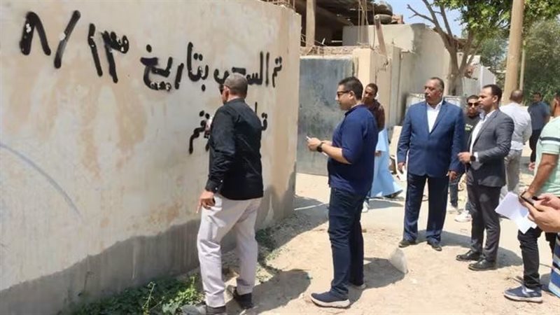 صورة من الواقعة
