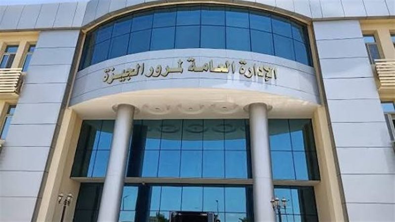 أرشيفية 