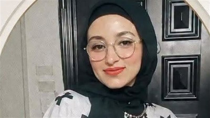 ابنة القاتل 