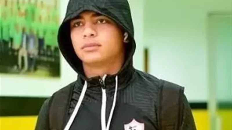 محمد ابراهيم 