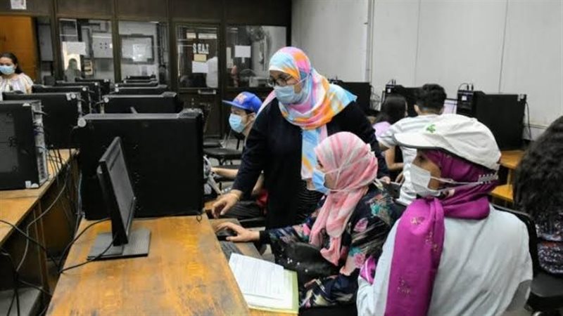 تنسيق الجامعات 2026