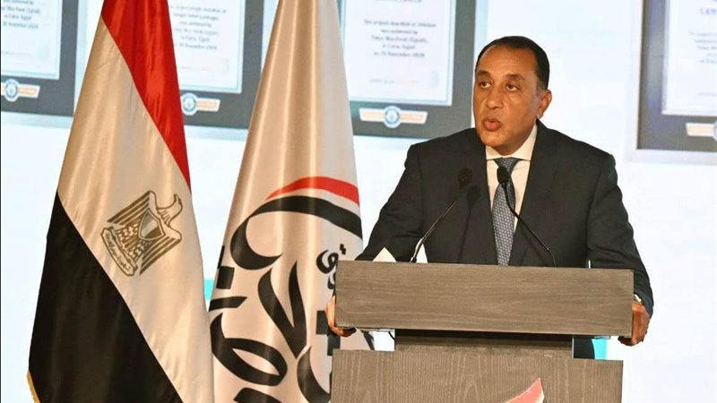 رئيس مجلس الوزراء