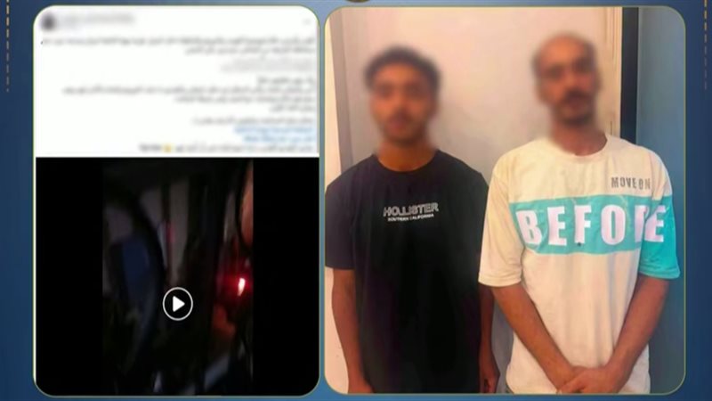 المتهمين 
