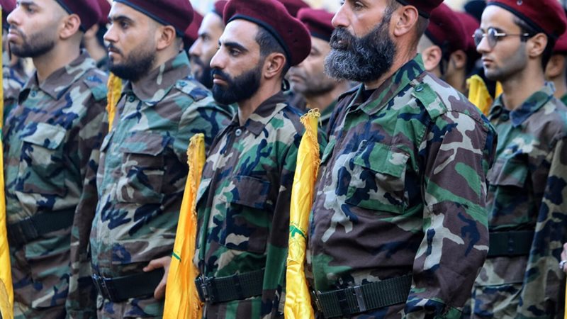 حزب الله 