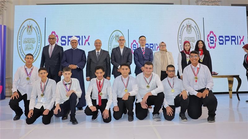 الطلاب المتفوقين