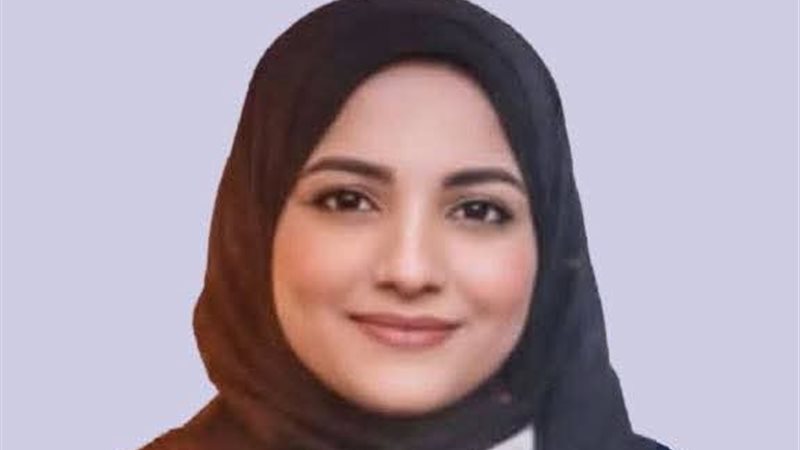 المجني عليها
