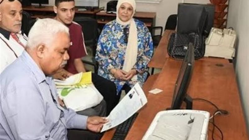 صورة أرشيفية 