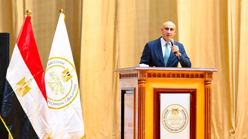 وزير التربية والتعليم