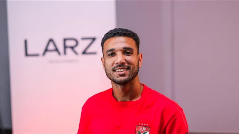 هادي رياض