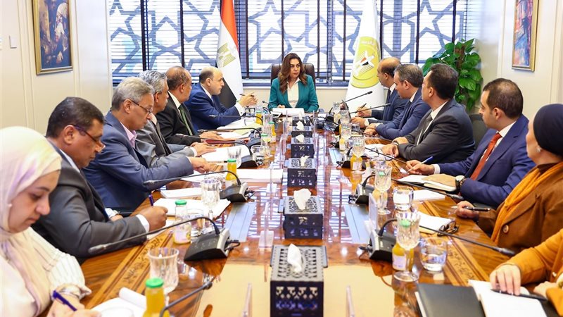 وزارة التنمية المحلية
