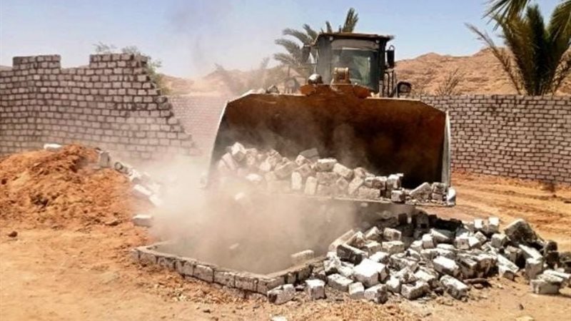 الازالات 