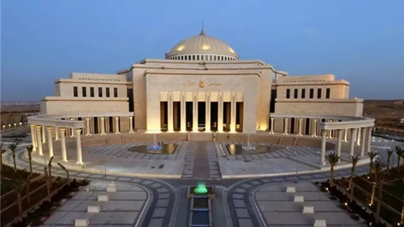 مجلس النواب