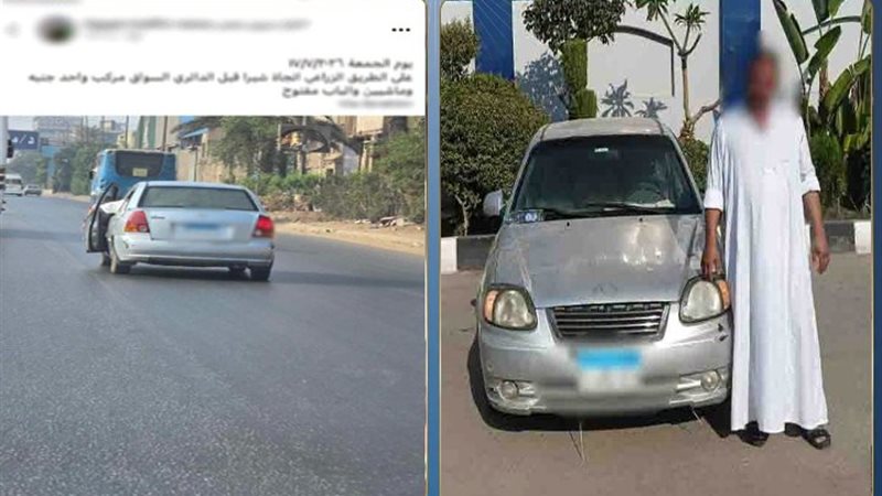 المتهم والواقعة