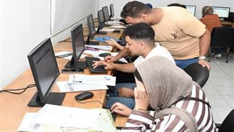تنسيق الجامعات 2026