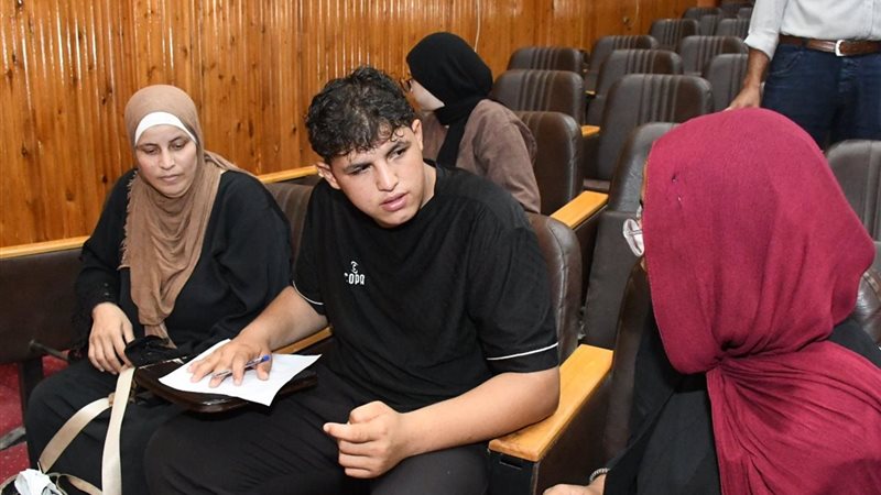 مكتب التنسيق