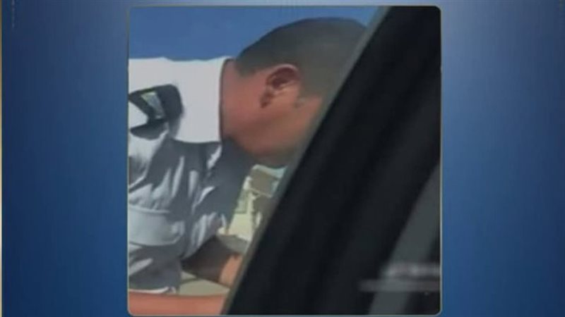 الواقعة 