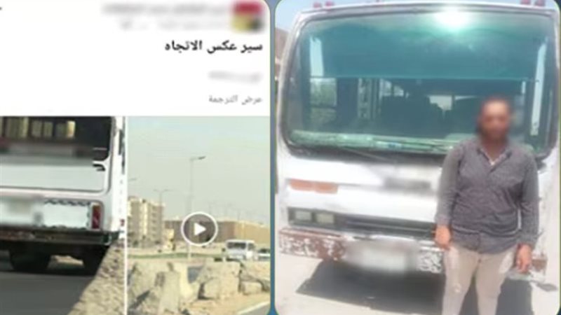 المتهم والواقعة