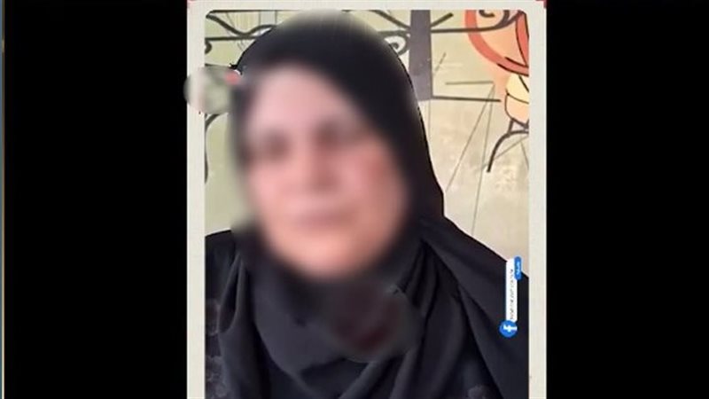 الواقعة 