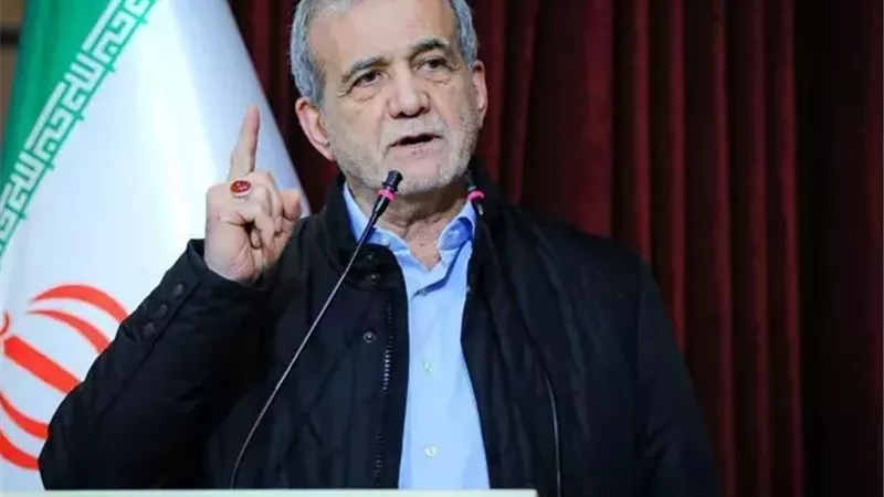 الرئيس الإيراني مسعود