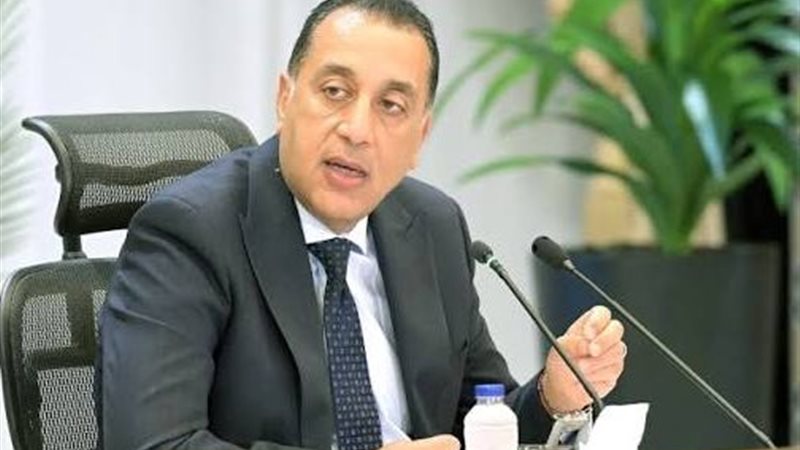 مصطفى مدبولي 