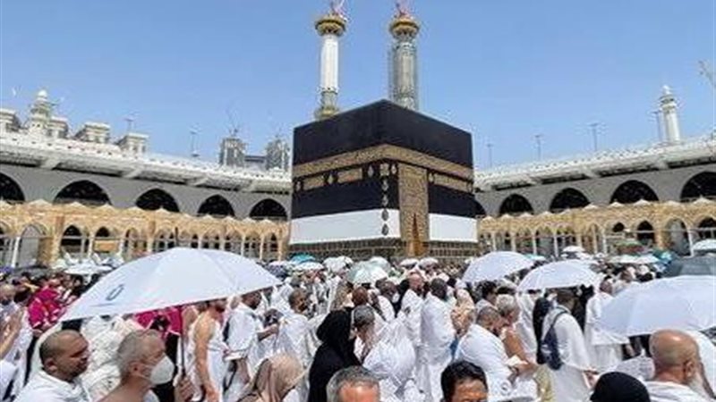 الحج